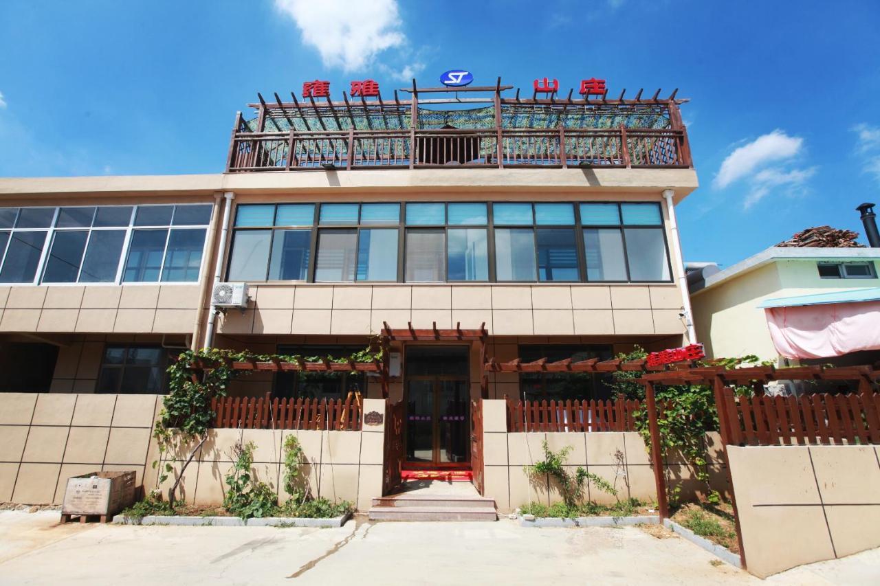 Yongya Villa Guest House Yantai Exterior photo